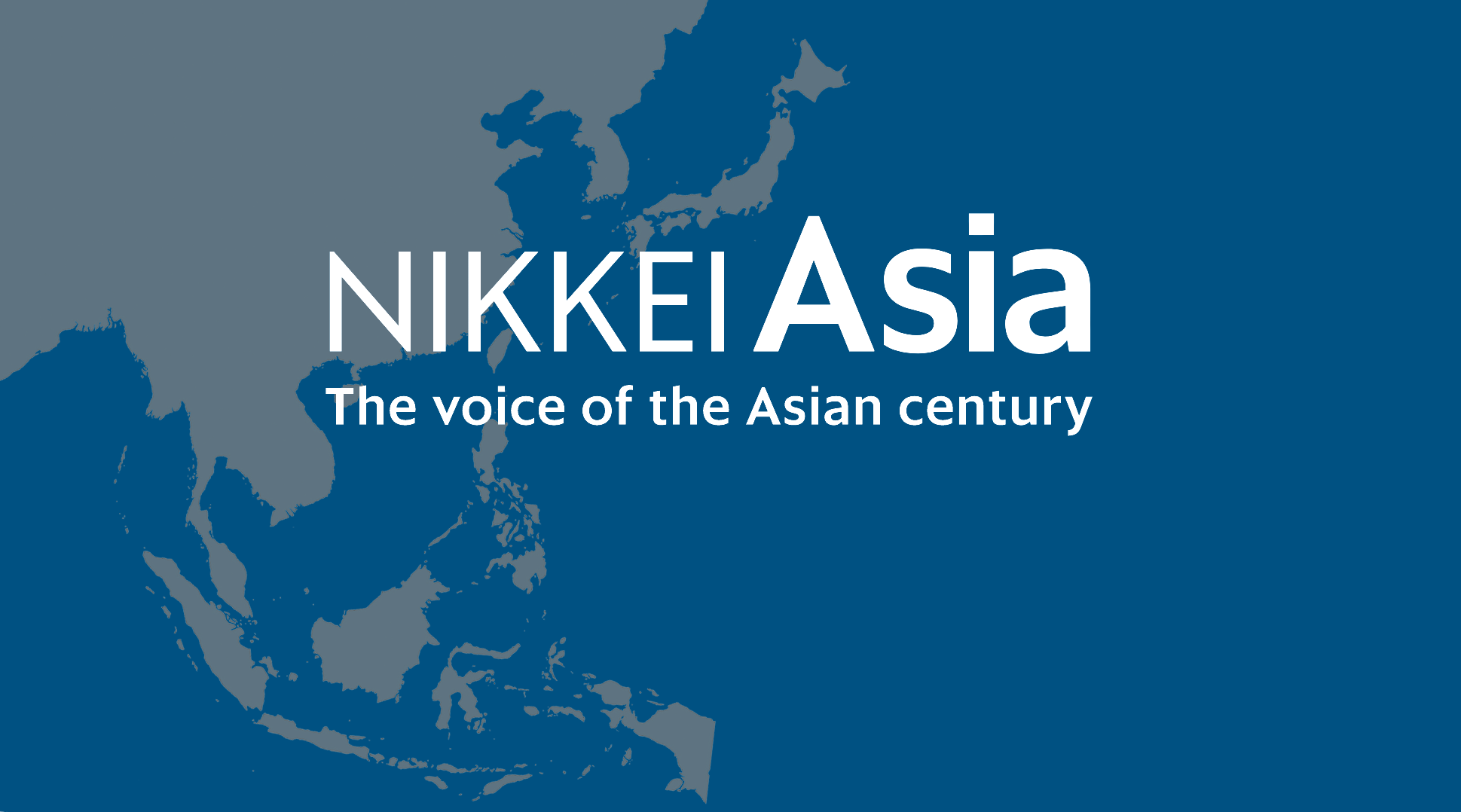 NIKKEI Asia